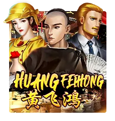 Huang Fei Hong